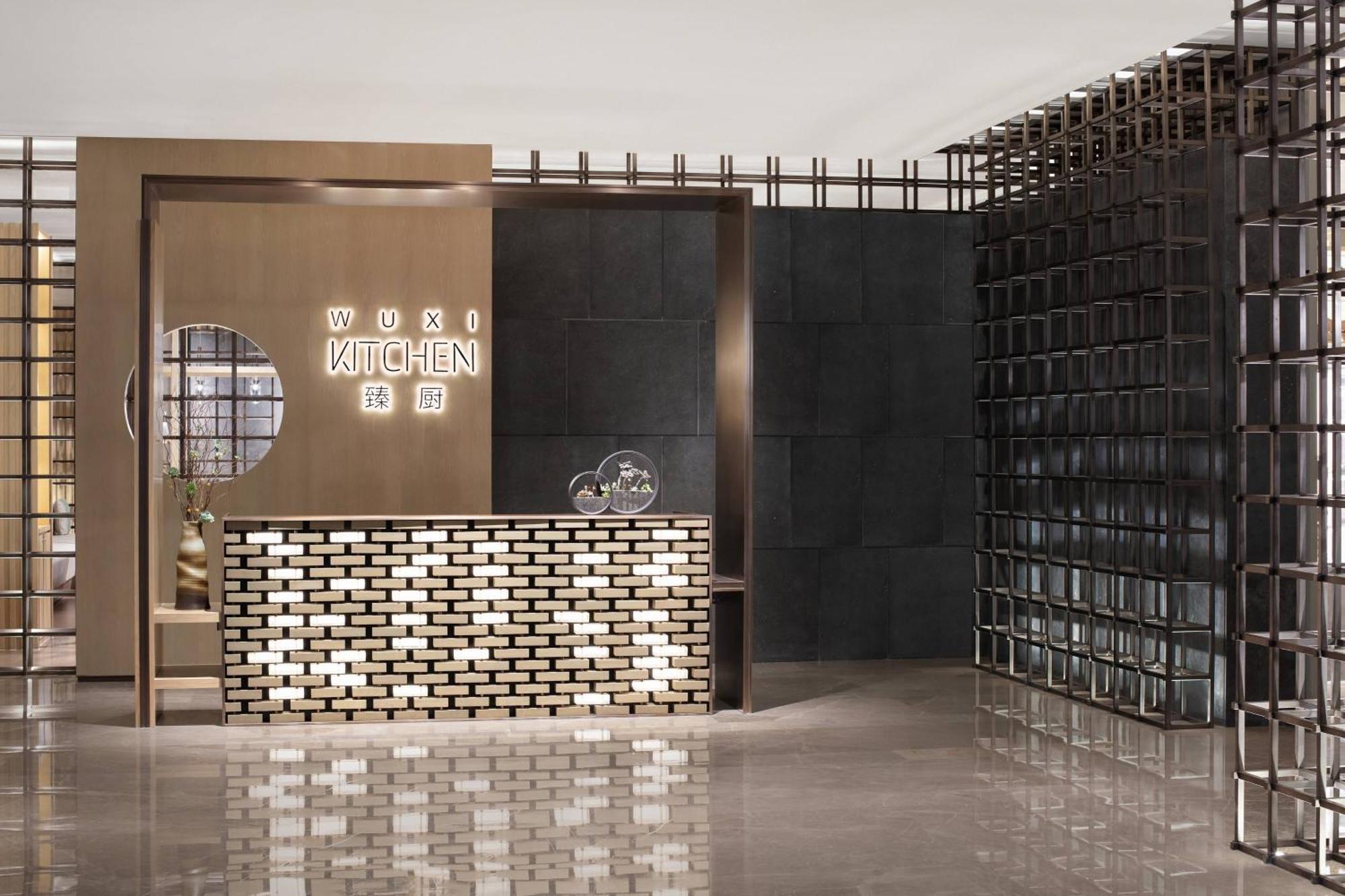 Wuxi Marriott Hotel Lihu Lake Экстерьер фото